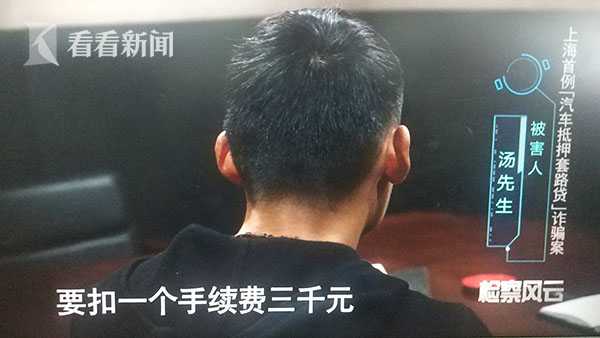 上海有以車抵押周轉資金嗎現在(資金不夠周轉怎么辦)? (http://www.tony-an.com/) 知識問答 第3張