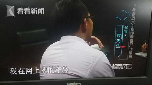 上海有以車抵押周轉資金嗎現在(資金不夠周轉怎么辦)? (http://www.tony-an.com/) 知識問答 第4張