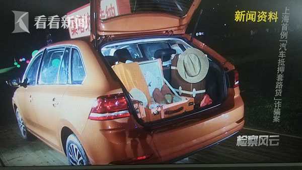 上海有以車抵押周轉資金嗎現在(資金不夠周轉怎么辦)? (http://www.tony-an.com/) 知識問答 第5張