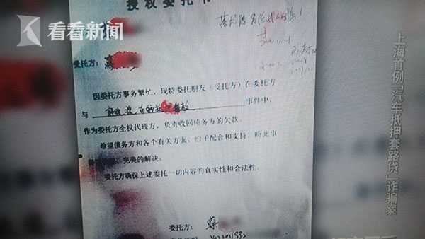 上海有以車抵押周轉資金嗎現在(資金不夠周轉怎么辦)? (http://www.tony-an.com/) 知識問答 第6張