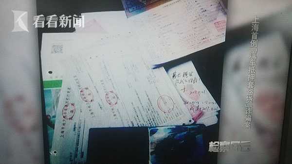 上海有以車抵押周轉資金嗎現在(資金不夠周轉怎么辦)? (http://www.tony-an.com/) 知識問答 第8張