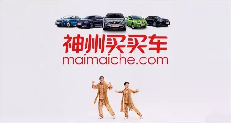 神州抵押車貸款(神州車貸是私人開的公司嗎)? (http://www.tony-an.com/) 知識(shí)問答 第3張