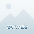 神州抵押車貸款(神州車貸是私人開的公司嗎)? (http://www.tony-an.com/) 知識(shí)問答 第7張