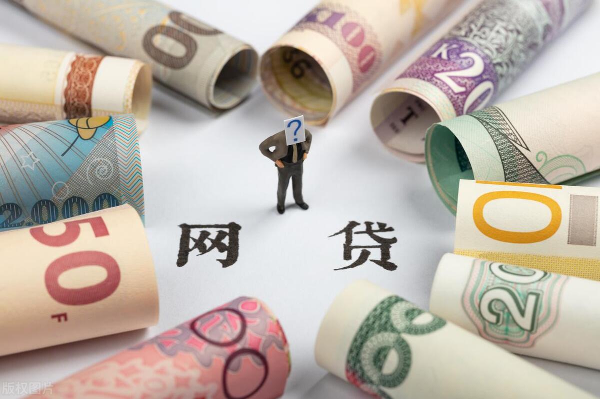 什么銀行貸款最容易批(銀行貸款是不是很難批)? (http://www.tony-an.com/) 知識(shí)問(wèn)答 第4張