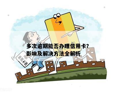 私家車抵押貸款哪個平臺好(私人汽車抵押貸款騙局)? (http://www.tony-an.com/) 知識問答 第2張