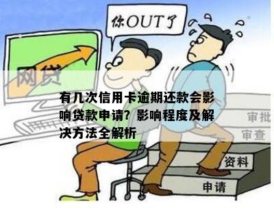 私家車抵押貸款哪個平臺好(私人汽車抵押貸款騙局)? (http://www.tony-an.com/) 知識問答 第3張