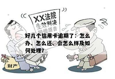 私家車抵押貸款哪個平臺好(私人汽車抵押貸款騙局)? (http://www.tony-an.com/) 知識問答 第5張