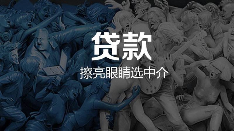 十大不看征信正規網貸(網貸正規征信看什么)? (http://www.tony-an.com/) 知識問答 第2張