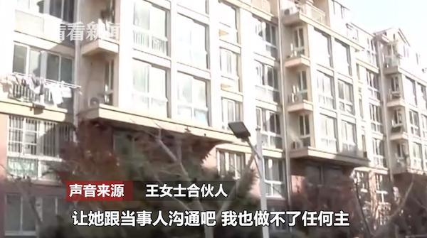 私人借貸(借貸私人放款)? (http://www.tony-an.com/) 知識問答 第2張