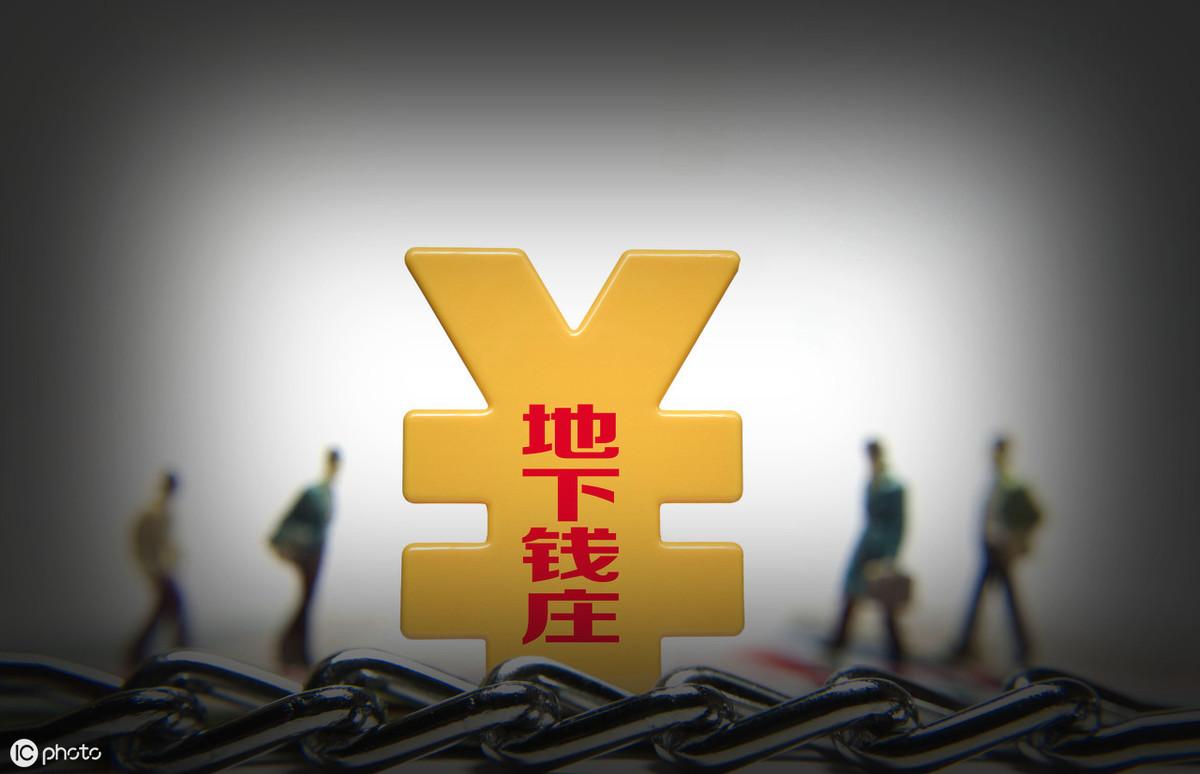 私人借貸(借貸私人開出保證金法條)? (http://www.tony-an.com/) 知識問答 第2張