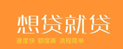 松江車抵貸gps(松江車輛抵押貸款公司)? (http://www.tony-an.com/) 知識問答 第3張