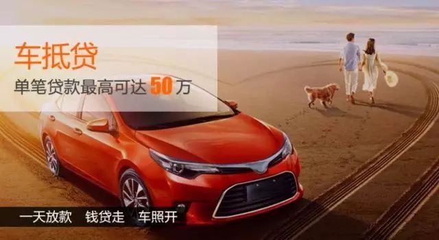 松江車抵貸gps(松江車輛抵押貸款公司)? (http://www.tony-an.com/) 知識問答 第4張