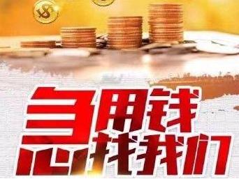 蘇州押車借錢(蘇州車子抵押借款)? (http://www.tony-an.com/) 知識問答 第1張