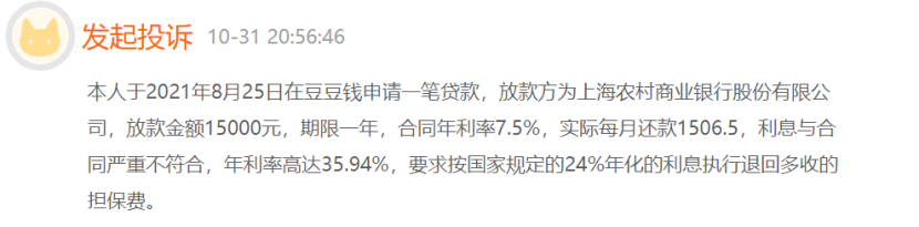 上海助貸公司(上海助貸公司排名前十)? (http://www.tony-an.com/) 知識問答 第1張