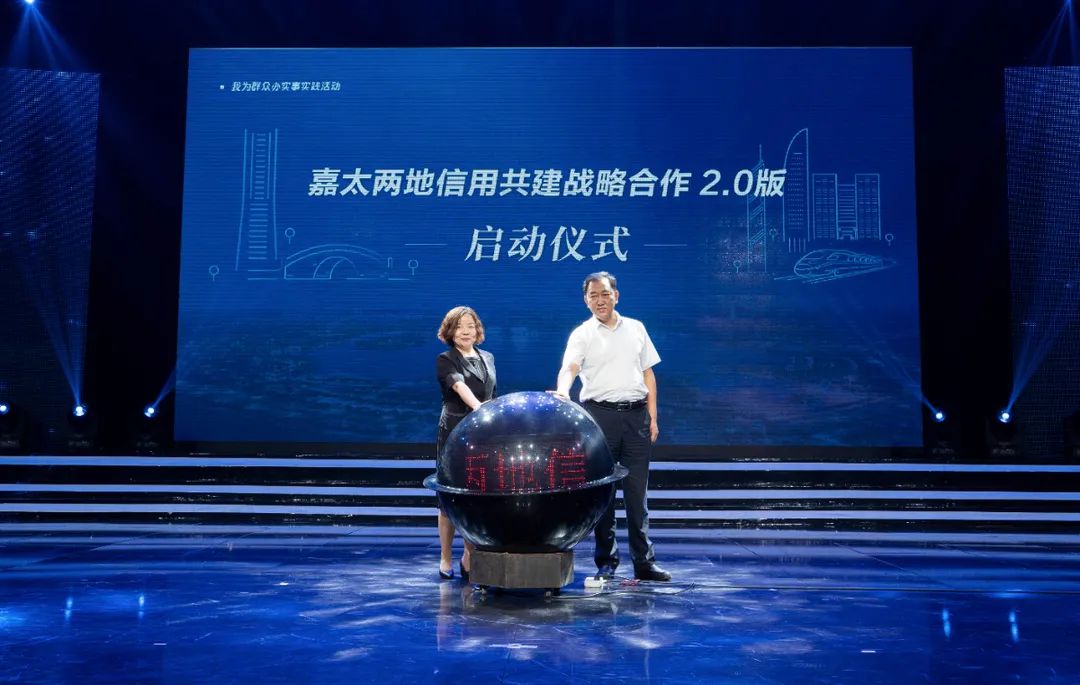 太倉市貸款公司(太倉個人貸款)? (http://www.tony-an.com/) 知識問答 第19張
