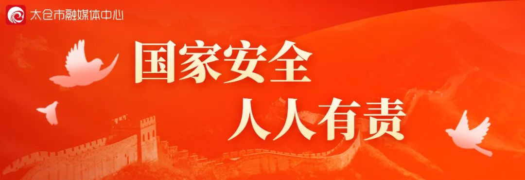 太倉市貸款公司(太倉個人貸款)? (http://www.tony-an.com/) 知識問答 第22張