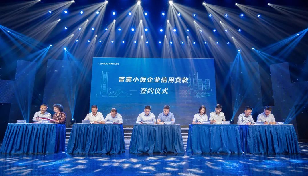 太倉市貸款公司(太倉個人貸款)? (http://www.tony-an.com/) 知識問答 第3張
