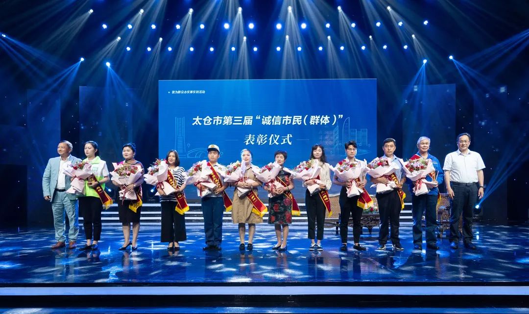 太倉市貸款公司(太倉個人貸款)? (http://www.tony-an.com/) 知識問答 第6張