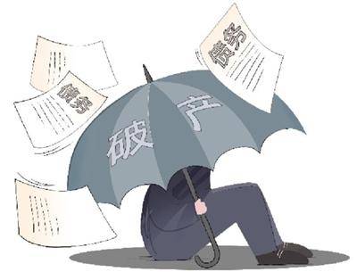 推薦一個不被拒的貸款(拒貸的條件)? (http://www.tony-an.com/) 知識問答 第2張
