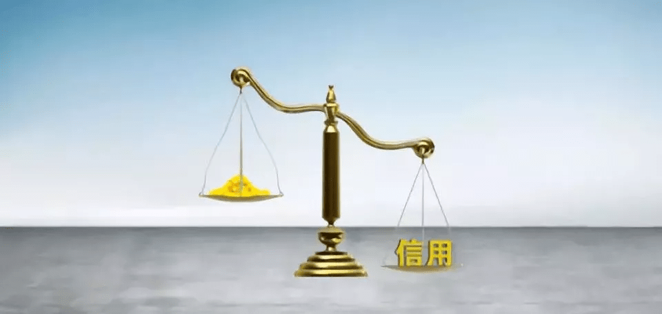 推薦一個不被拒的貸款(拒貸的條件)? (http://www.tony-an.com/) 知識問答 第3張