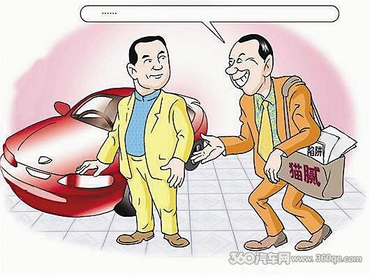網上用車貸款哪個靠譜(汽車貸款網上平臺有哪些)? (http://www.tony-an.com/) 知識問答 第2張