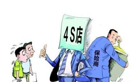 網上用車貸款哪個靠譜(汽車貸款網上平臺有哪些)? (http://www.tony-an.com/) 知識問答 第3張
