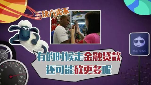 網上用車貸款哪個靠譜(正規網上汽車貸款)? (http://www.tony-an.com/) 知識問答 第8張