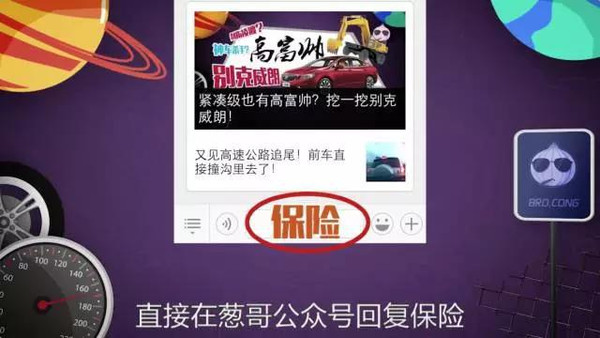 網上用車貸款哪個靠譜(正規網上汽車貸款)? (http://www.tony-an.com/) 知識問答 第9張