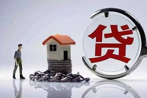 無抵押貸款10萬需要什么條件(抵押貸款條件無需要還款)? (http://www.tony-an.com/) 知識問答 第1張