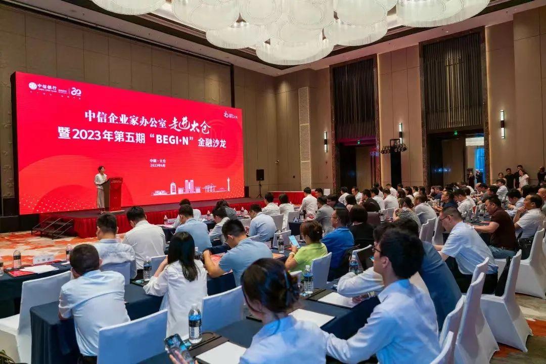 太倉貸款公司(太倉小貸公司)? (http://www.tony-an.com/) 知識問答 第2張