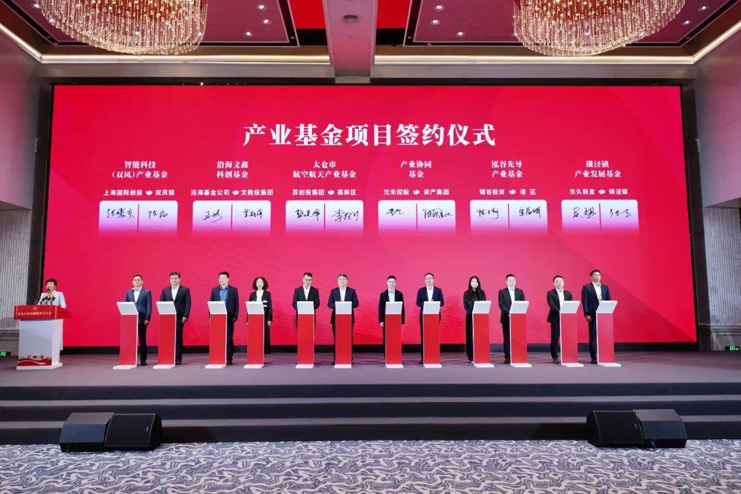 太倉貸款公司(太倉小貸公司)? (http://www.tony-an.com/) 知識問答 第3張