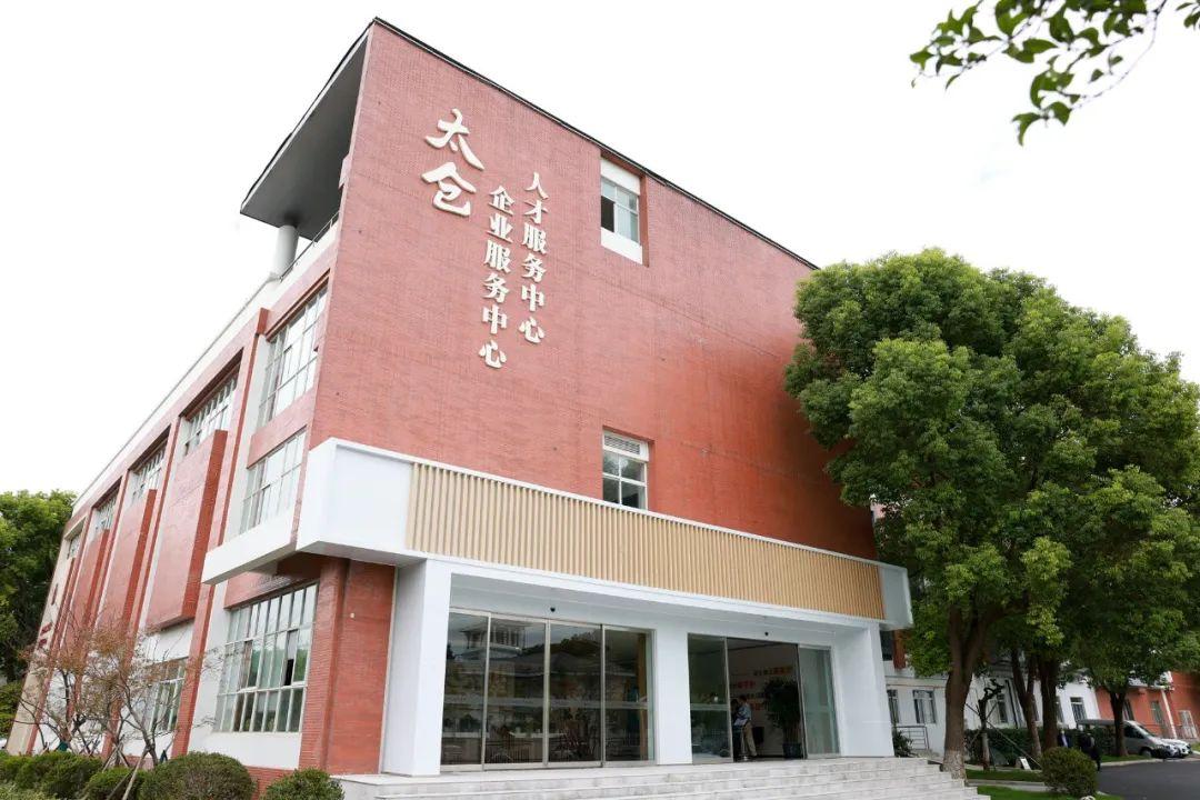 太倉貸款公司(太倉小貸公司)? (http://www.tony-an.com/) 知識問答 第5張
