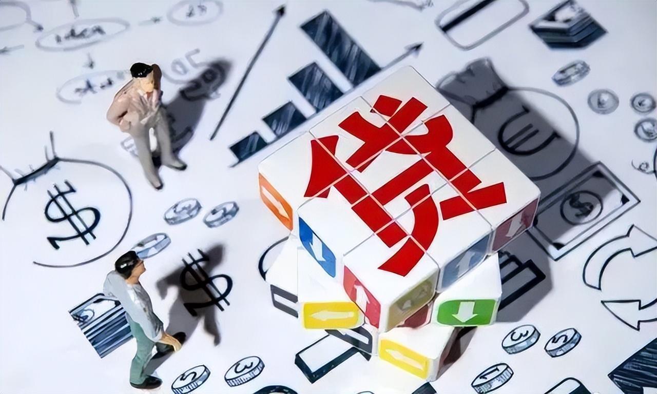 網上借款平臺哪個靠譜一點(黑戶借款平臺哪個靠譜)? (http://www.tony-an.com/) 知識問答 第3張