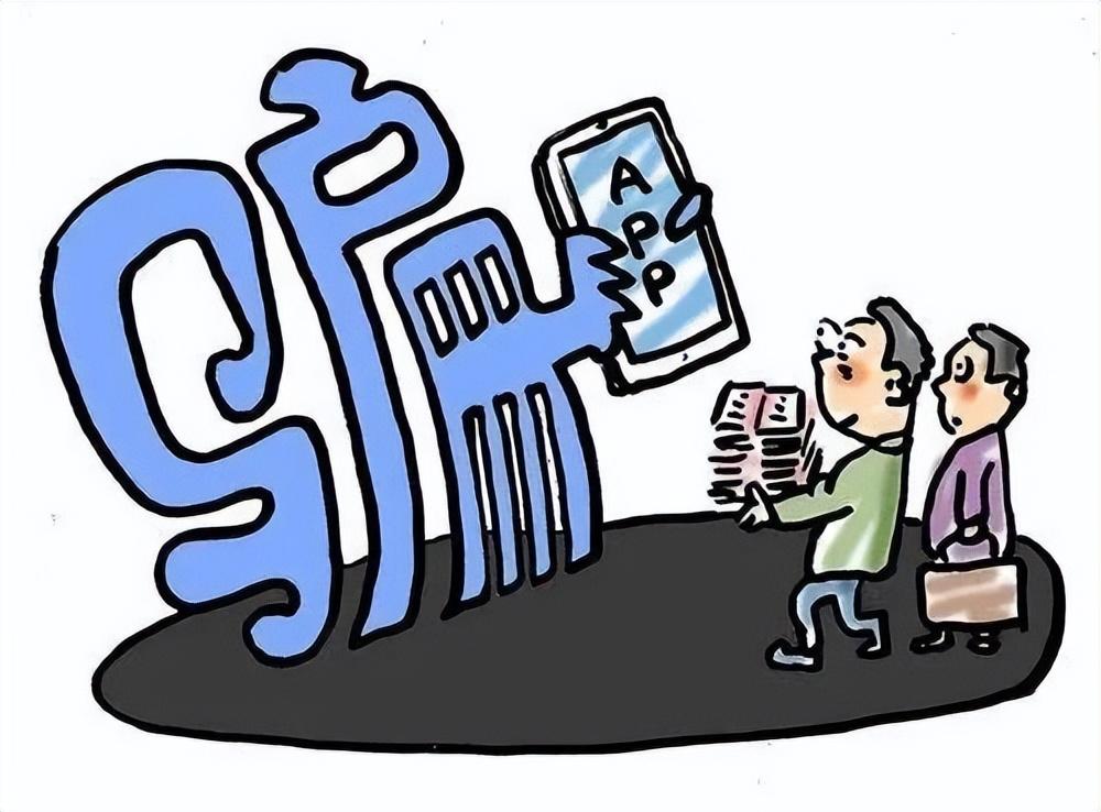 網上借款平臺哪個靠譜一點(黑戶借款平臺哪個靠譜)? (http://www.tony-an.com/) 知識問答 第4張