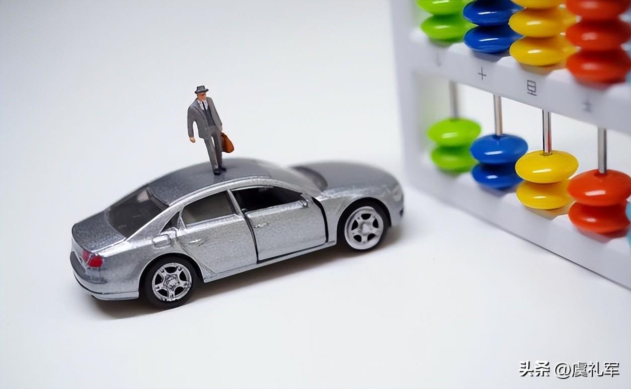 外地車輛抵押貸款哪個平臺靠譜(外地的抵押車能審車嗎)? (http://www.tony-an.com/) 知識問答 第2張