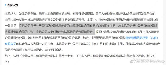 限高可以貸款嗎(限高的人能貸款嗎)? (http://www.tony-an.com/) 知識問答 第4張