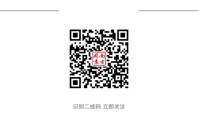 現在去銀行貸款怎么貸(我去銀行貸款)? (http://www.tony-an.com/) 知識問答 第2張