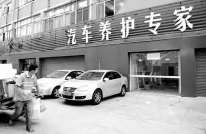 私人借款哪里有(私人借款有法律效力嗎)? (http://www.tony-an.com/) 知識問答 第15張