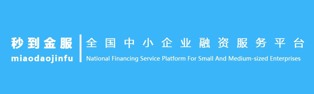 想找個中介幫我貸款(找中介幫忙貸款)? (http://www.tony-an.com/) 知識問答 第1張