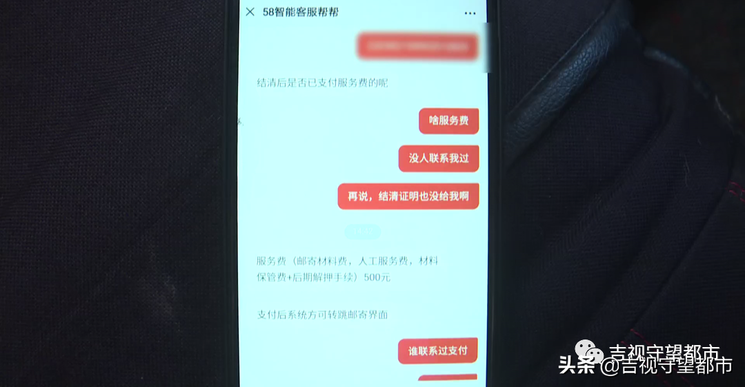 外地車輛抵押貸款哪個平臺靠譜(外地的抵押車能審車嗎)? (http://www.tony-an.com/) 知識問答 第2張