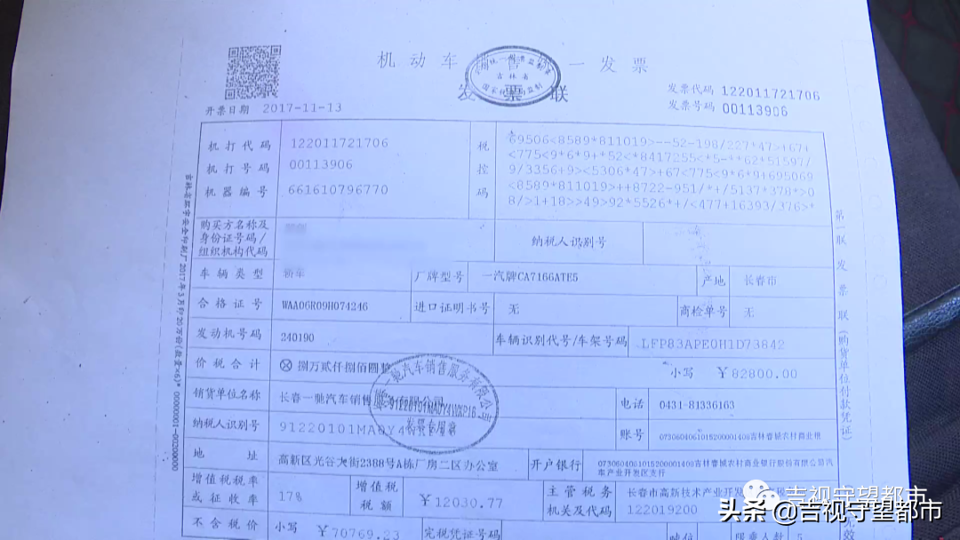 外地車輛抵押貸款哪個平臺靠譜(外地的抵押車能審車嗎)? (http://www.tony-an.com/) 知識問答 第3張