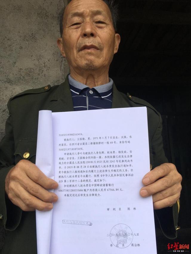 新橋做抵押(新橋做抵押)? (http://www.tony-an.com/) 知識問答 第14張