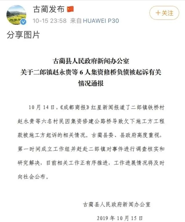 新橋做抵押(新橋做抵押)? (http://www.tony-an.com/) 知識問答 第17張