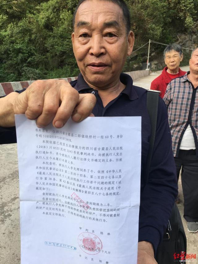 新橋做抵押(新橋做抵押)? (http://www.tony-an.com/) 知識問答 第4張