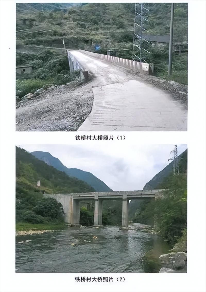 新橋做抵押(新橋做抵押)? (http://www.tony-an.com/) 知識問答 第5張