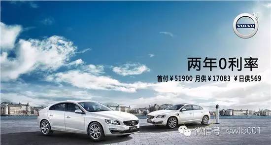 網上用車貸款哪個靠譜(用車貸款線上平臺)? (http://www.tony-an.com/) 知識問答 第5張