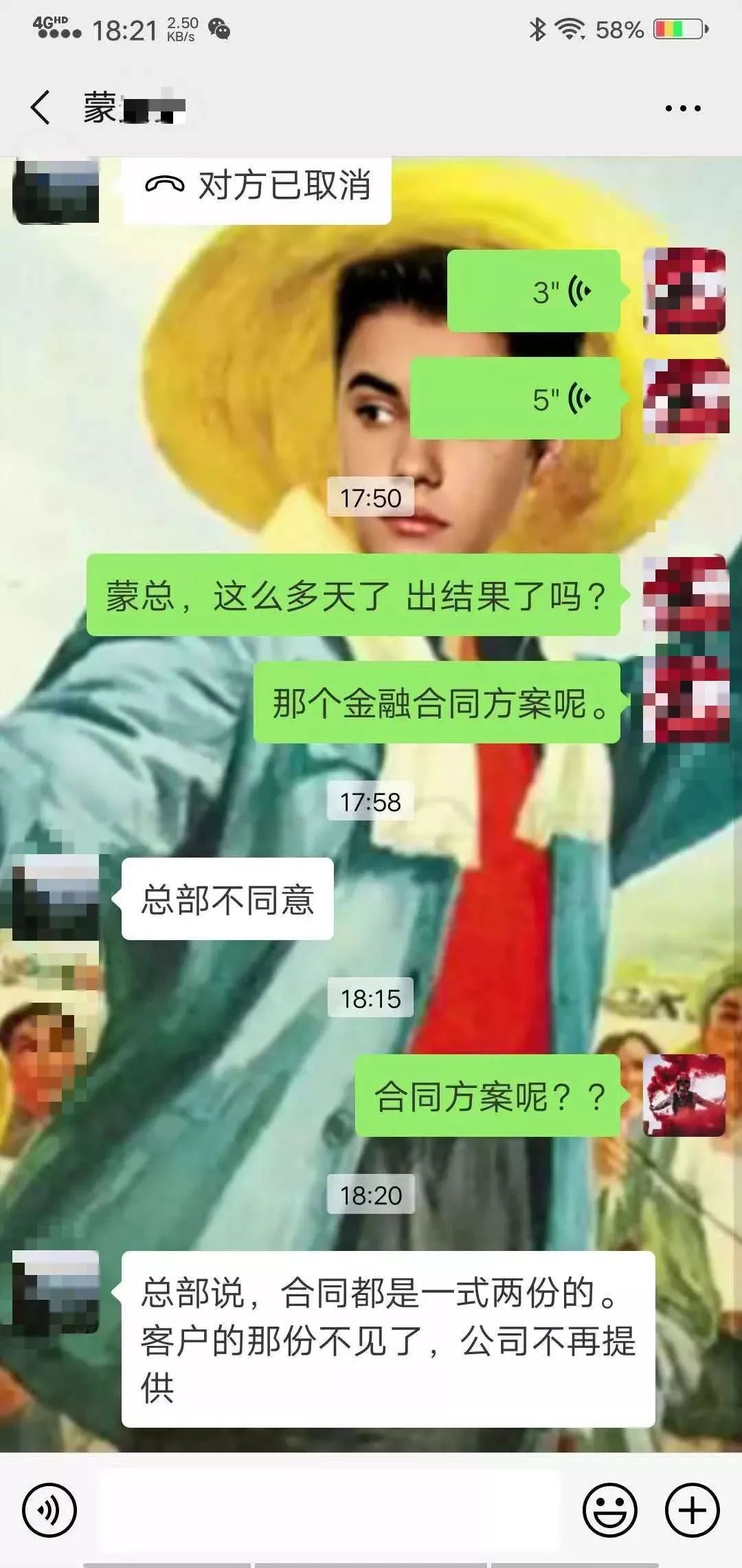 新網車抵貸怎么申請(新網銀行車抵押貸款)? (http://www.tony-an.com/) 知識問答 第6張