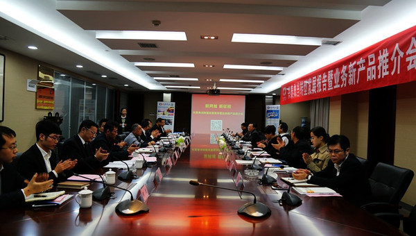 興泰典當行(和泰典當行)? (http://www.tony-an.com/) 知識問答 第4張