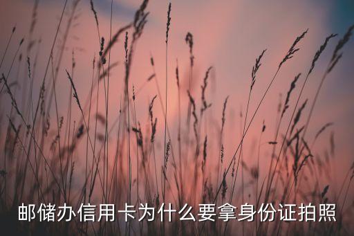 行駛證不是我的名字可以貸款嗎(車貸行駛證名字不是自己的)? (http://www.tony-an.com/) 知識問答 第3張
