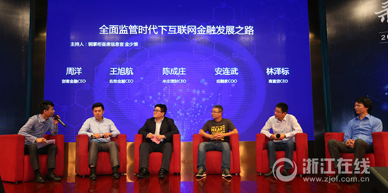 易車貸(易車貸)? (http://www.tony-an.com/) 知識問答 第5張
